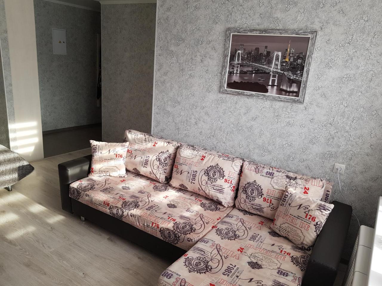 Kvartira Nad Bugom Apartment Brest Ngoại thất bức ảnh